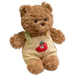 Плюшевая кукла Meile Bear высотой 25 см BEIKEMIXUE - фото 10