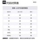 Футболка поло с двойным логотипом Boss HUGO BOSS, синяя - фото 6