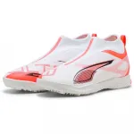 Футбольные бутсы Puma Ultra 5 Match+ LL TT + Mid, белый - фото