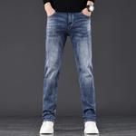 Джинсы Jeep, Ностальгический синий - фото 11