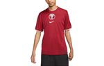 Мужское футбольное джерси Nike, цвет Red - фото