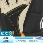 CCM Перчатки для хоккея Tacks AS 580, сине-белые, 25 см - фото 5