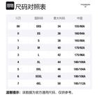 Lobster applique Track Pants THOM BROWNE, синий - фото 2