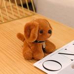 Игрушечный щенок дизайн плюшевый кулон 11 см высота LOGISTAR - фото 7