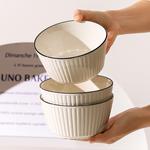 Парные серьги чаша KAWASIMAYA, 6-Inch Noodle Bowl (2 Pcs Set) - фото 3