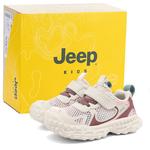 Обувь для малышей (для младенцев и малышей) Jeep, хаки - фото 2