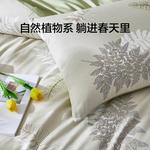 LUOLAI HOME Простыня 180 см (пододеяльник 220x240 см) - фото 3