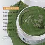 Мужские маски для лица H&E - фото 7