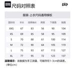 Свитшот Unisex GAP, Светло-лиловый розовый - фото 8