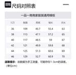 Куртка женская DIESEL, белый - фото 2