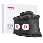 Средства для защиты здоровья Vader Medical - фото