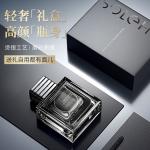 Мужской парфюм SOLEHE - фото 4