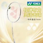 Ракетка для бадминтона AstroX YONEX - фото 5