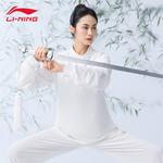 Повседневная спортивная одежда унисекс LINING - фото 8