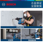 Дрель электрическая Bosch GBH 187 Professional, 13 мм - фото 5