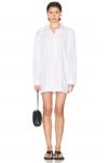 Платье-рубашка Yohanne Eaves, White - фото