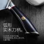 Mad Shark Дамасский шеф-нож - фото 2