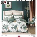 Yalu Комплект постельного белья, 180 см, 4 предмета - фото