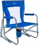 Пляжное кресло GCI Waterside, синий - фото