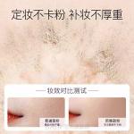 Набор косметики для женщин Baji - фото 8