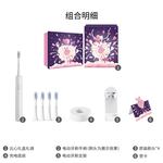 Электрическая зубная щетка Xiaomi - фото 3