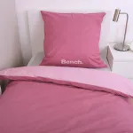 Постельное белье «Банка» с великолепным мотивом Bench., цвет bunt - фото 4