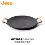 Jeep Товары для барбекю - фото 7