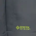 Куртка Trangoworld Softgate, серый - фото 2