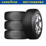 Goodyear Зимние шины 245/45R18 100H ICE+ MS, 2024 Production, для льда и снега, продается комплектом из 4 штук для одной - фото 2