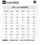 DESCENTE Куртка Unisex, Black - фото 2