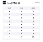 Серая мужская рубашка KENZO, серый - фото 2