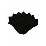 Женские носки LASCANA ACTIVE, черный - фото 2