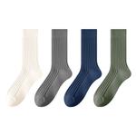 Носки унисекс, 4 пары ZEROIN, белый - фото 7