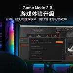 SSD-накопитель Western Digital Black SN850X 2ТБ - фото 4