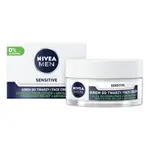 Nivea Men Sensitive увлажняющий крем для лица для мужчин для чувствительной кожи, 50 мл - фото 4