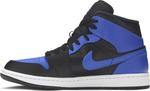 Кроссовки Air Jordan 1 Mid Hyper Royal, синий - фото 3