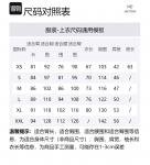 Куртка мужская Squamish с капюшоном Arcteryx, цвет Ether Blue/Ether - фото 12