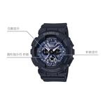 CASIO Часы Men Blue Watch, Blue - фото 4