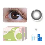 Контактные линзы Unisex Lan Bai - фото 2