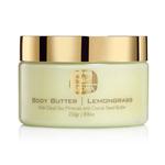 Масло для тела Kedma Cosmetics Lemongrass, 250 г - фото 2
