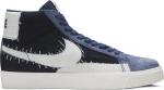 Кроссовки Nike Blazer Mid SB 'Sashiko Pack - Mystic Navy', синий - фото