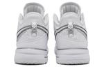 Кроссовки Nike Zoom LeBron NXXT Gen 'White', белый - фото 4