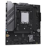 Материнская плата MaxSun MS-Challenger B760M, LGA1700, DDR4 - фото 2