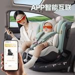 SOR WE e Smart Transfer PRO+ вентилируемое детское автомобильное кресло для детей от 0 до 7 лет, детское автокресло, обновленная новая модель Smart Transfer 2PRO+, цвет Oat Milk Welldon - фото 5