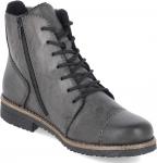 Rieker Damen 73522, Grey - фото 5