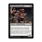 CCG Мародерствующий костерез (С), MTG - Hour of Devastation - фото