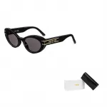 Солнцезащитные очки «Бабочка» унисекс Dior, черный - фото