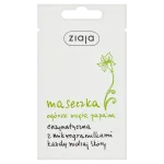 Ziaja энзимная маска для лица, 7 мл - фото