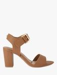 Сандалии Sadie2 на платформе с квадратным каблуком Carvela, Brown Tan - фото