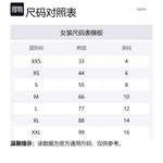 Шорты укороченные с бантом Alexander McQueen, красный - фото 2